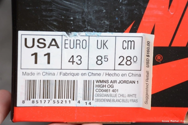 High 1 Retro CD0461-401 Jordan Patent Air OG UNC 0715